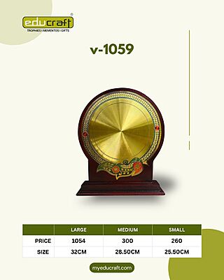 V-1059 No:2 28.50CM (8MM) 18%