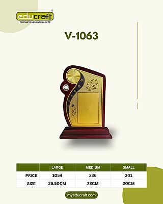 V-1063 No:1 20CM (7MM) 18%