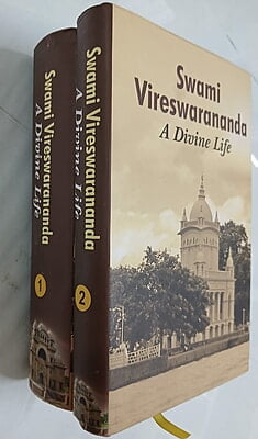 VCE001 Swami Vireswarananda – A Divine Life (Set of 2 Volumes)