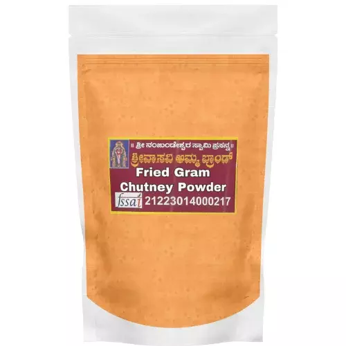Vasavi Hurigadale | Roasted Channa Chutney Powder- 100g Vasavi Hurigadale | Roasted Channa Chutney Powder- 100g
