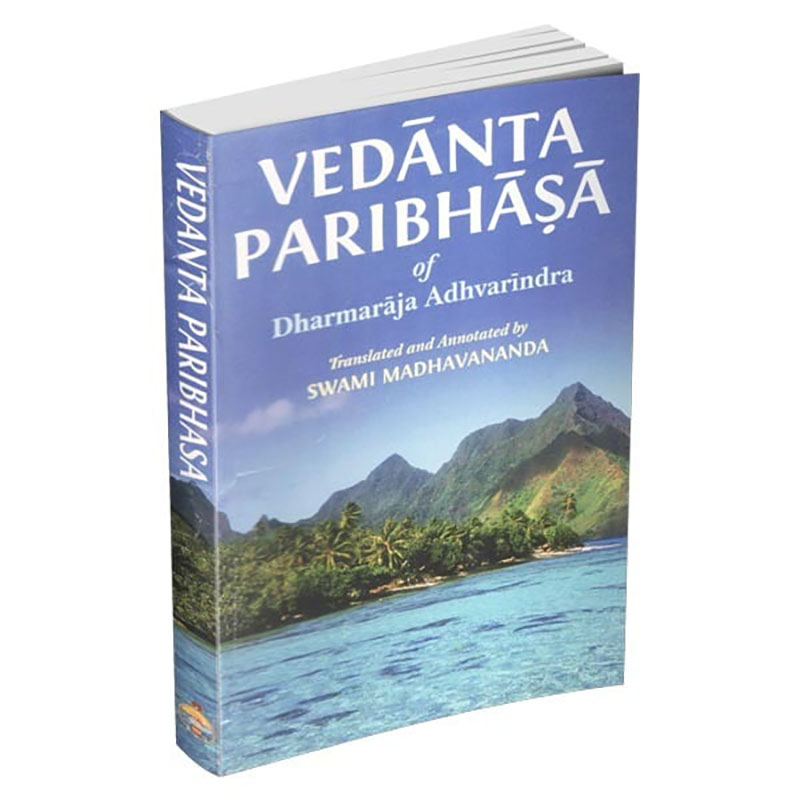 Vedanta Paribhasa Of Dharmaraja