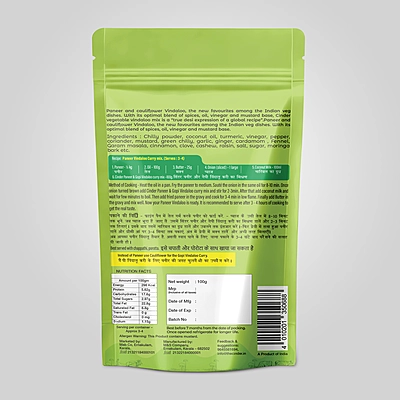 CINDER PANEER&GOPI VINDALOO CURRY PASTE 100G CINDER PANEER&GOPI VINDALOO CURRY PASTE 100G
