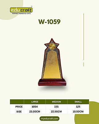 W-1059L 23.50CM