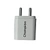 Champion 12W 5V/2.4A DC Single USB Port Mobile Charger | Wall Adapter for Android & USB Devices (White) Champion 12W 5V/2.4A DC Single USB Port Mobile Charger | Wall Adapter for Android & USB Devices (White)