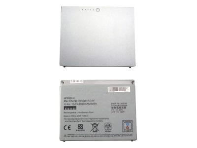 Laptop Battery For APPLE A 1175 WHITE, 10.8V 6 Cells 60Wh – Compatible Laptop Battery For APPLE A 1175 WHITE, 10.8V 6 Cells 60Wh – Compatible