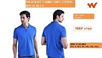 Tshirt Wildcraft