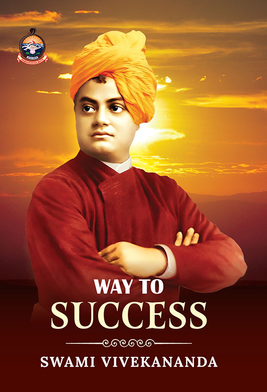 Way To Success