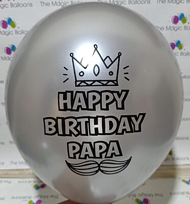 The Magic Balloons Store- Happy Birthday Dad Latex Balloons Pack of 30 pcs The Magic Balloons Store- Happy Birthday Dad Latex Balloons Pack of 30 pcs