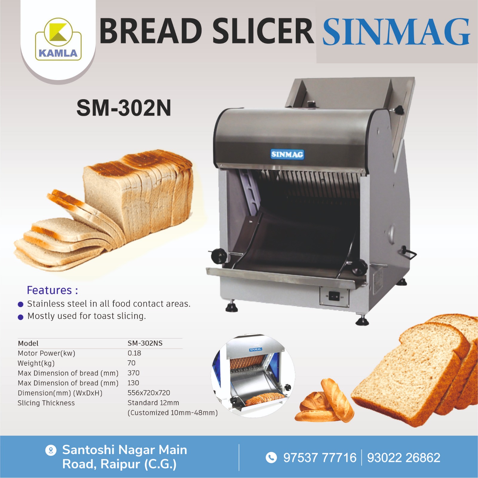 Sinmag Bread Slicer SM302 N Sinmag Bread Slicer SM302 N