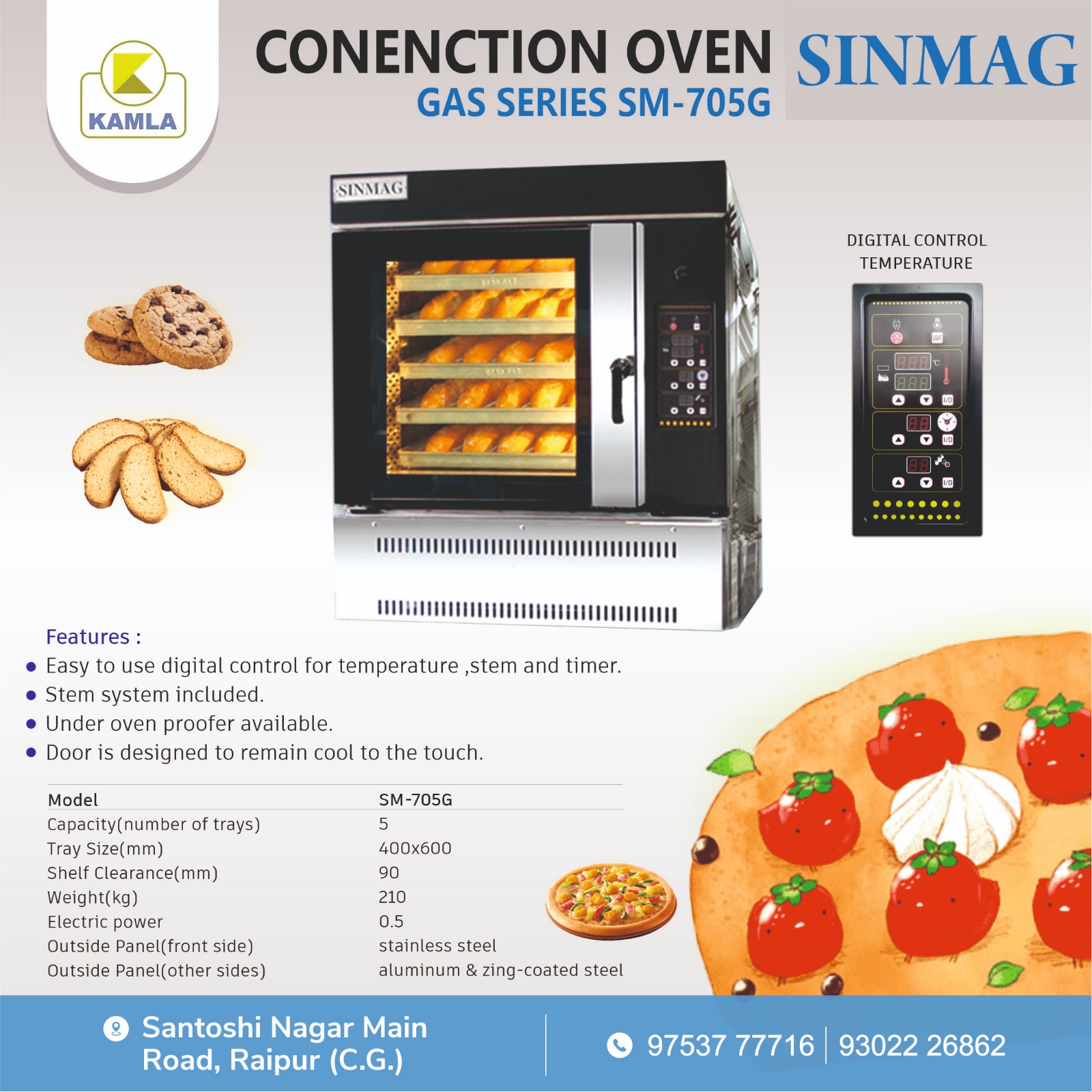 Sinmag Convection Oven SM705G (P2) Sinmag Convection Oven SM705G (P2)