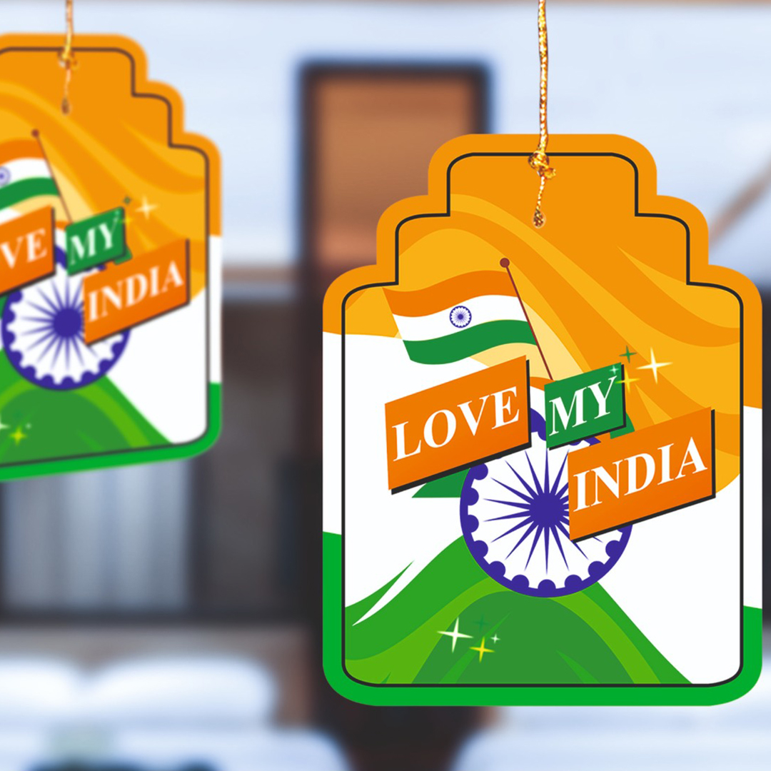 I Love India hanging I Love India hanging