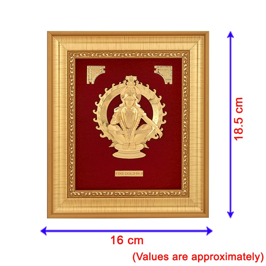 Aayapan  16 x 18.5 cm