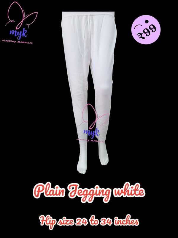 Plain Jegging White