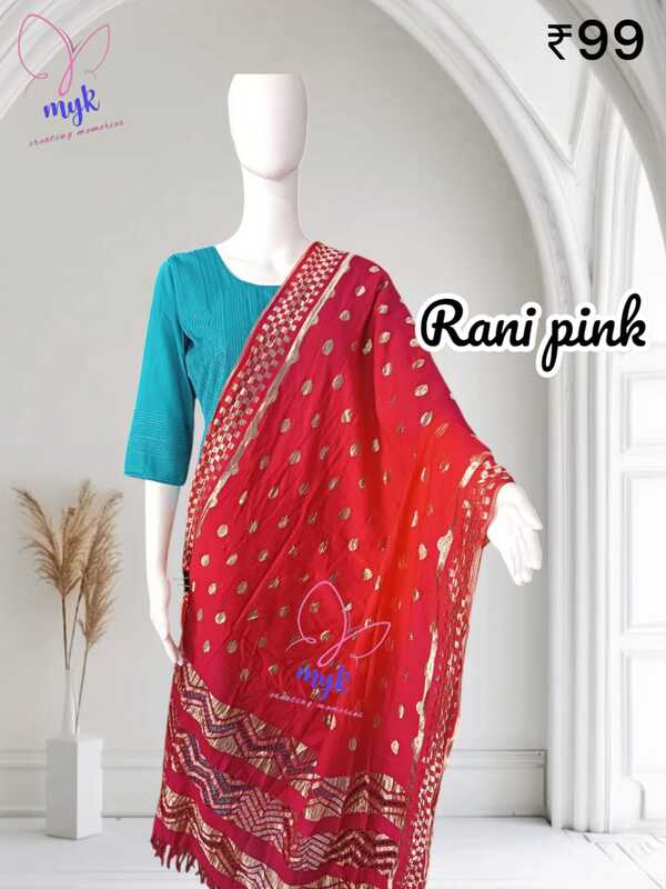 Premium .Net Shawl - RaniPink