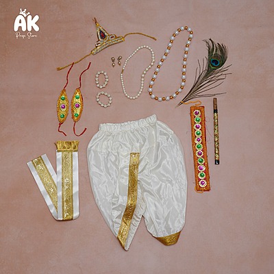 Krishna Outfit