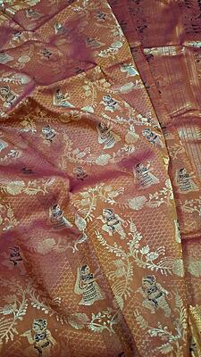 Rust Rani pink dual tone pure Mulberry silk Swarnachari saree