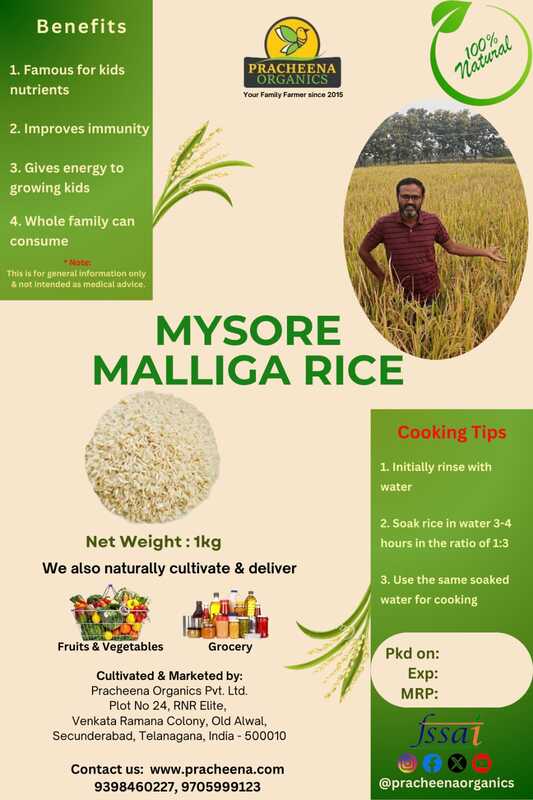 Organic rice(mysore malliga) 1kg Organic rice(mysore malliga) 1kg