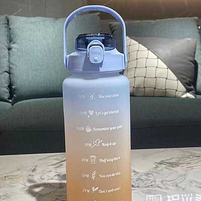 Motivational Time Marker water bottle