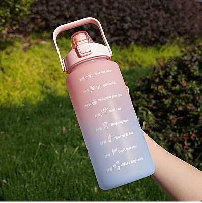 Motivational Time Marker water bottle