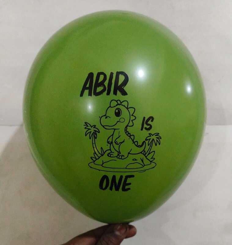 Personalized Name Printed Birthday Party Balloons with Birthday Boy/Girl Name pack of 50-Multicolour