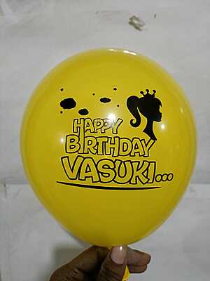 Personalized Name Printed Birthday Party Balloons with Birthday Boy/Girl Name pack of 50-Multicolour
