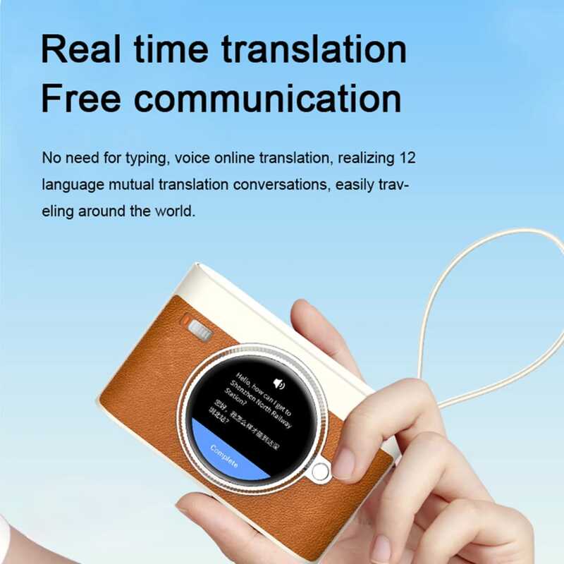 DIGITAL POWER BANK