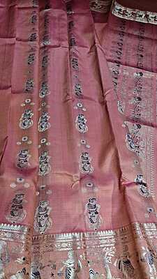 Motif Swarnachari Color Mustard rani pink dual tone with golden colour zari Motif Swarnachari Color Mustard rani pink dual tone with golden colour zari