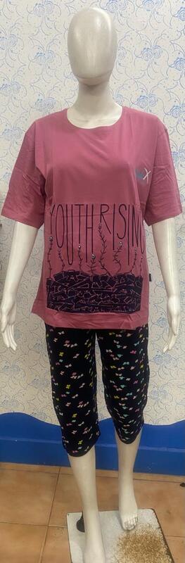 TYVS-LD CPRI 59