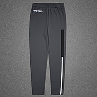 Men's Regular Fit Polyester Track Pant – Comfortable & Durable Sportswear