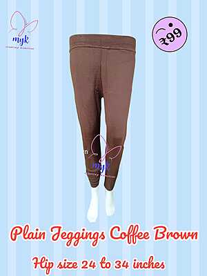 Plain Jegging Coffee Brown Plain Jegging Coffee Brown