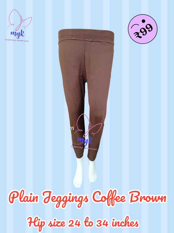 Plain Jegging Coffee Brown Plain Jegging Coffee Brown