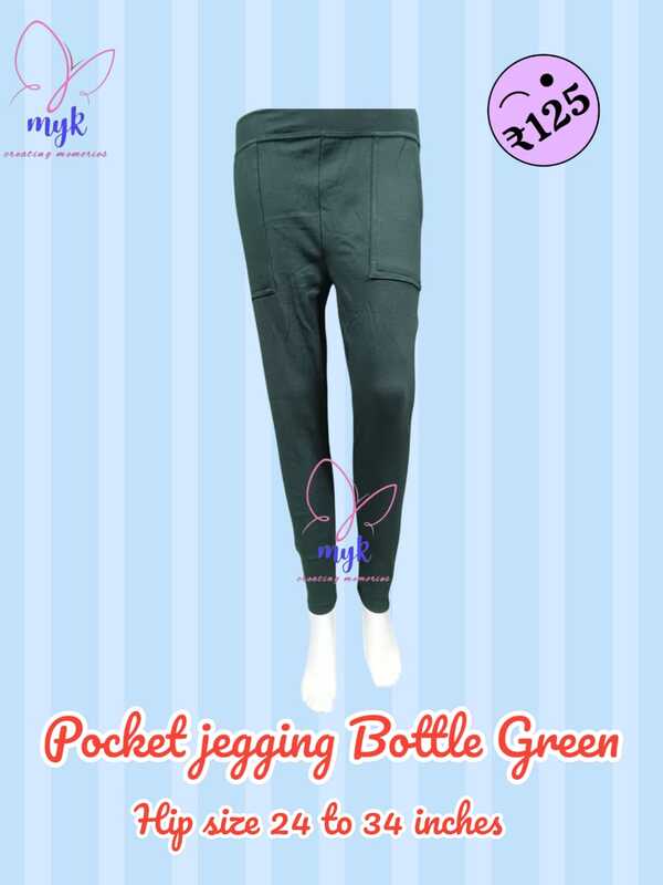 Pocket Jegging Bottle Green
