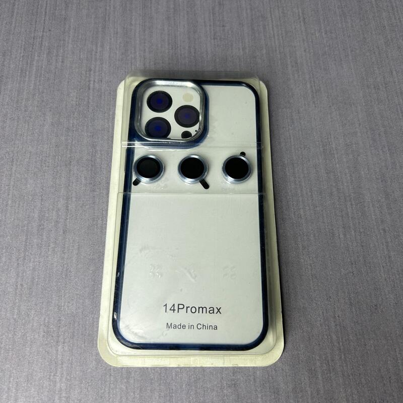 BLUE LENS CASE 14 PROMAX