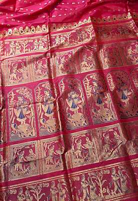 Figure motif 2000 buta Swarnachari Colour Rani pink