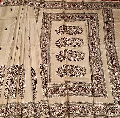 Beige & Maroon Pure Tassar Silk Saree Beige & Maroon Pure Tassar Silk Saree