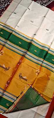Kalashetra/Kalakshetra Sarees- Off White and Mustard Kalashetra/Kalakshetra Sarees- Off White and Mustard
