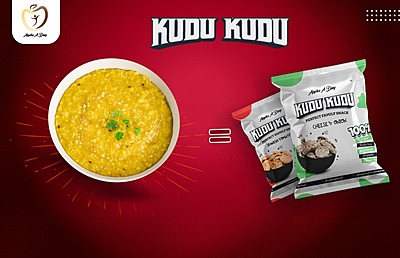 Kudu Kudu - Pepper N Salted