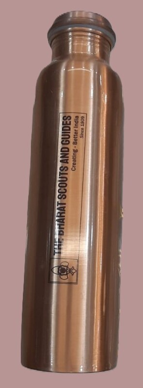 Copper Bottle With BSG Brand Logo