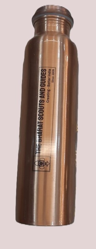 Copper Bottle With BSG Brand Logo