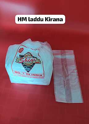 shiva laddu kiranam
