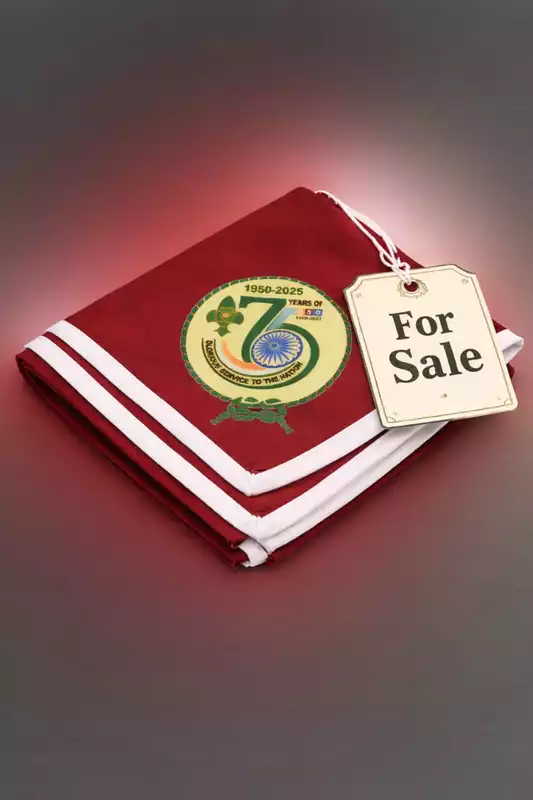 75 Year of BSG -Scarf  Printed 2pk