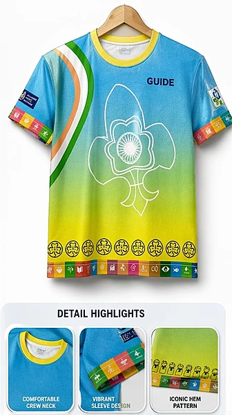 Tshirt Fully Printed I Am Guide