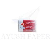 White Night Watercolour Half Pans White Night Watercolour Half Pans