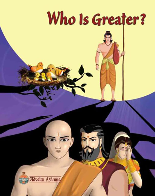 Who Is Greater