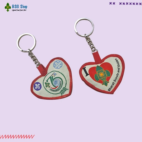 75 Years of BSG - Keyring Heart 75 Years of BSG - Keyring Heart