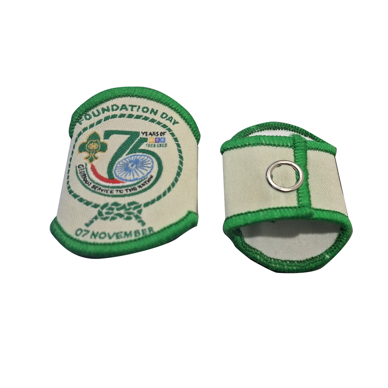75 Years of BSG - Cloth Woggle 75 Years of BSG - Cloth Woggle