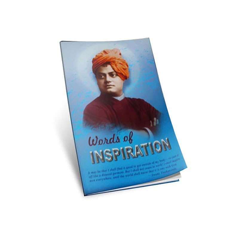 Words Of Inspiration