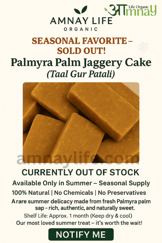 Palmyra (Taad/Tal) Jaggery Cake/Taal Gur Patali- 1 Kg. (100% Chemical Free, No Preservative) Shelf life Approx one month after affected fungus