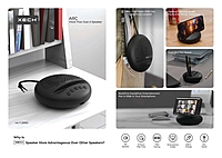Speaker Xech Arc