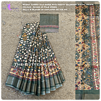 Munga Tusser silk saree with Kalamkari Prints YBRSTSK19037 Munga Tusser silk saree with Kalamkari Prints YBRSTSK19037